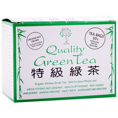 Organic Green Tea Bags 50s