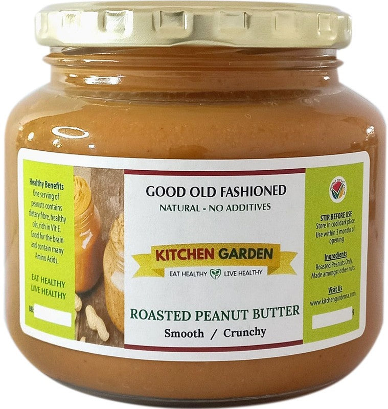 Peanut Butter Smooth 500g