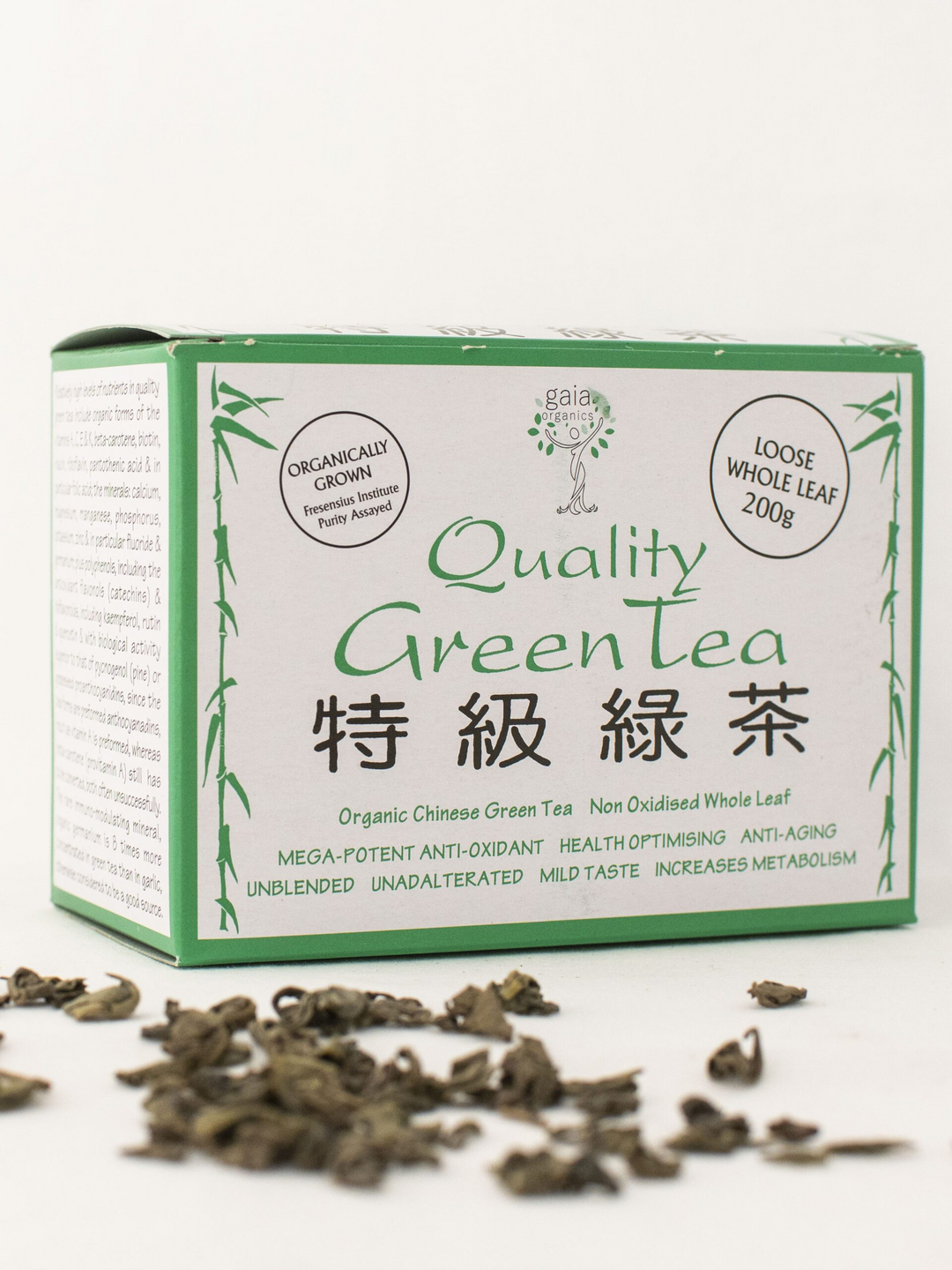 Organic Green Tea Loose 200g Lifestyle Health organic-green-tea-loose-200g-lifestyle-health