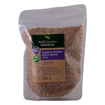 Short Grain Brown Rice 500g